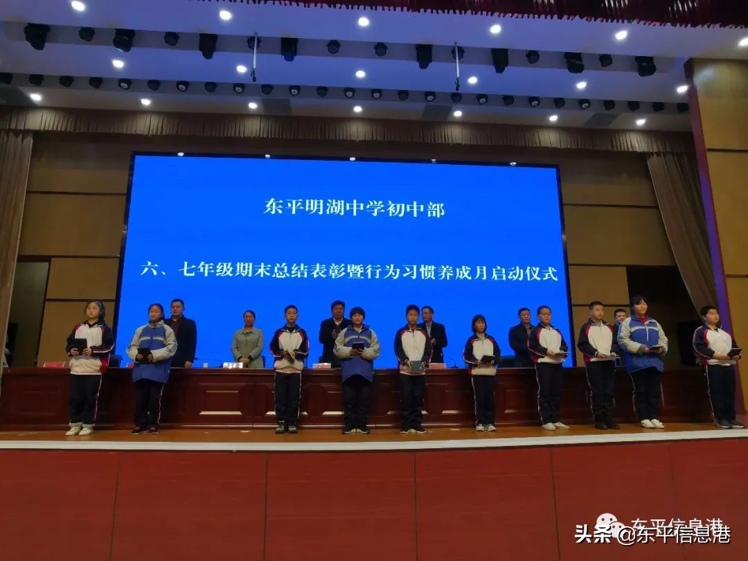 新学期开创新辉煌手抄报,新学期新希望再创新辉煌