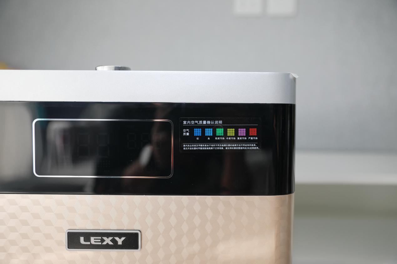 空气净化器不管用,莱克空气净化器最新型价格