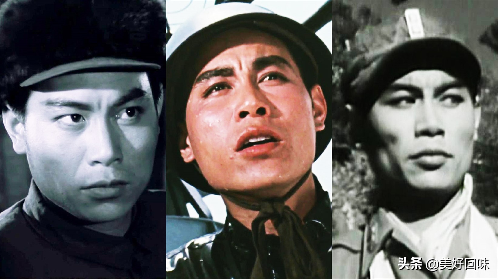 新中国银幕上的帅哥影星王心刚庞学勤张勇手梁波罗张莹