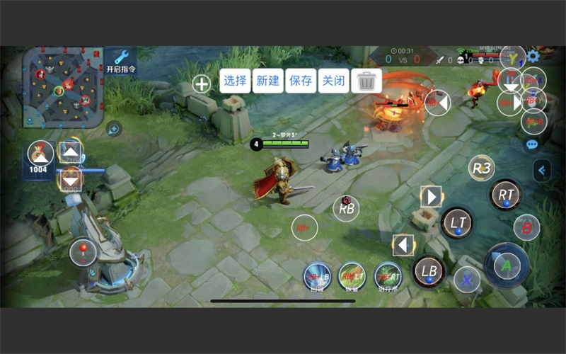 酷呱小子游戏机,酷呱小子k1下载