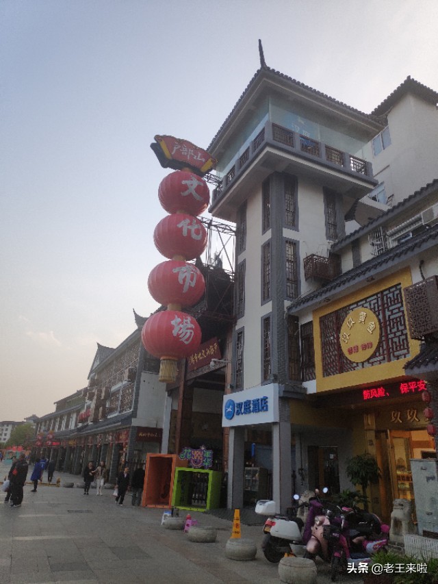 徐州户部山步行街,徐州户部山古玩市场星期几开市