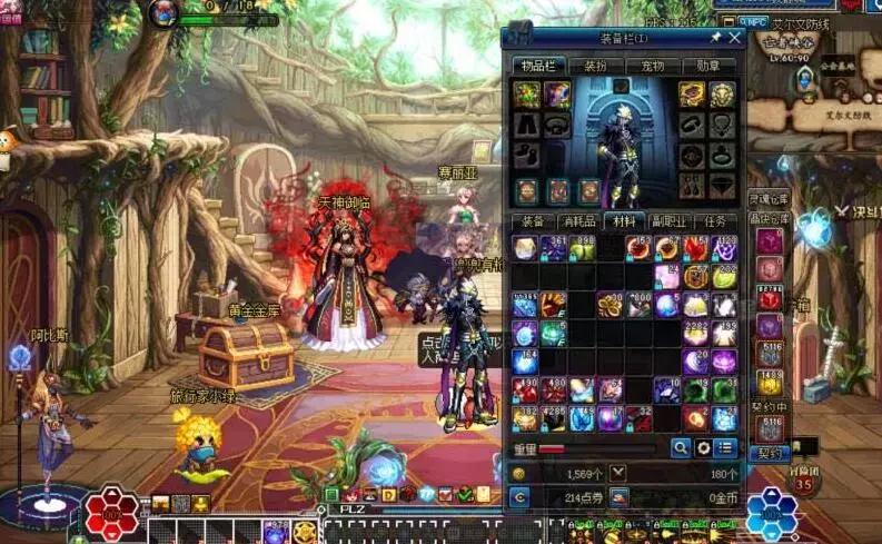 主播代练骗局,主播找代练被坑