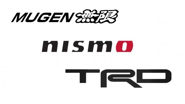 日系顶级性能车代表,这三大*用御**改装品牌,你知道多少个?