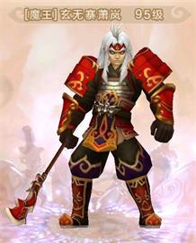 热血江湖全部boss攻略,热血江湖魔王怎么刷