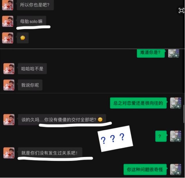 吴亦凡接连被爆，这不是第一次，也不会是最后一次