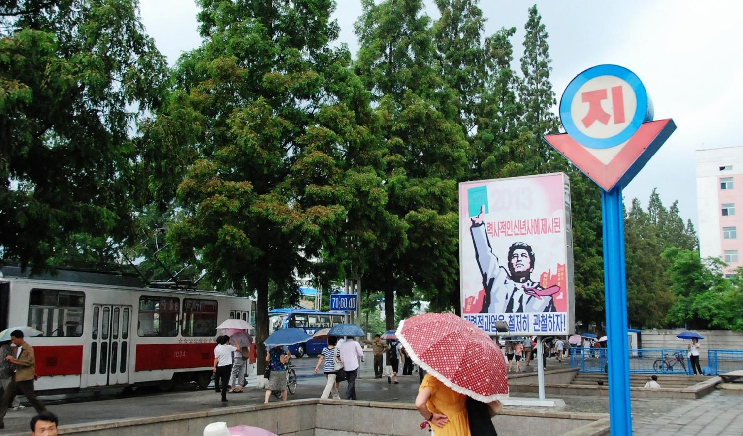 朝鲜人不用努力工作吗,朝鲜人加不加班