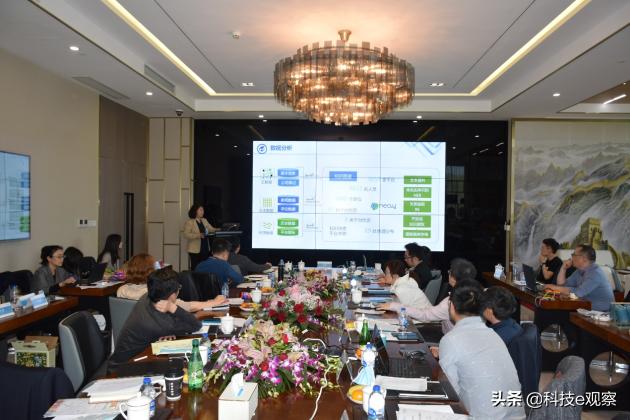 观安信息年会,观安信息技术