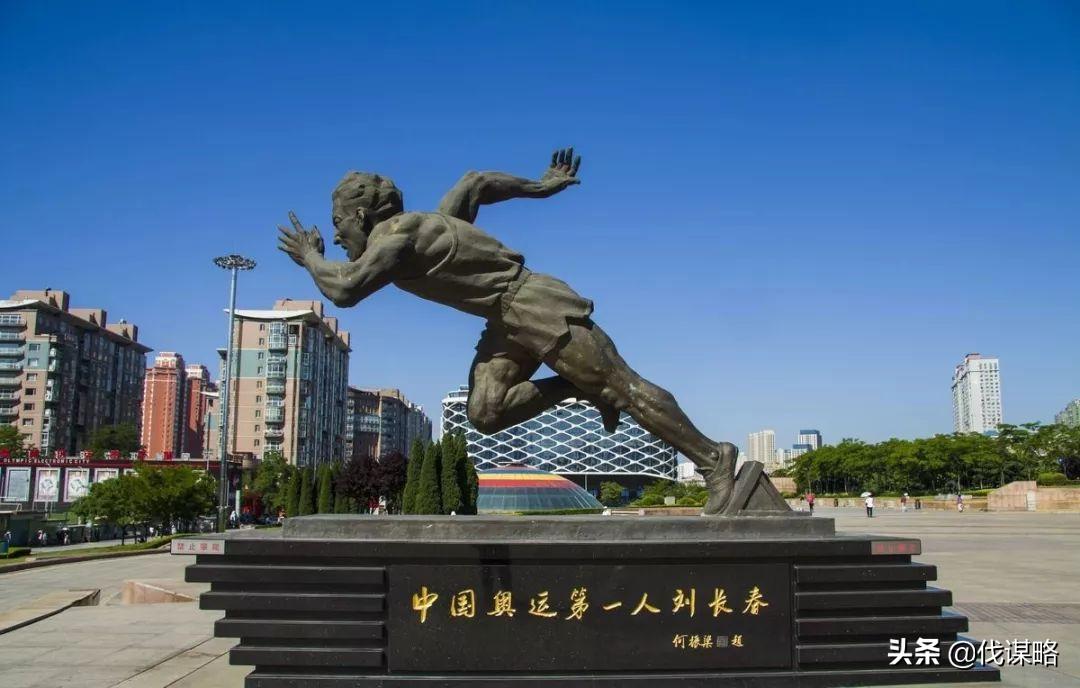 刘长春短跑最好成绩能奥运夺冠吗,刘长春为什么一个人参加奥运