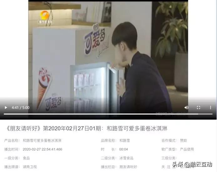 鑺卞紡瀹d紶骞垮憡,鐩樼偣鑺卞紡骞垮憡