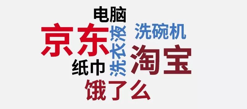 双11开箱护肤品,双十一开箱有多疯狂