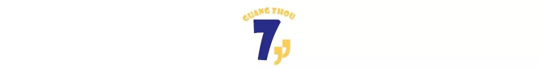 广州服装市场攻略,广州冬服装最便宜批发市场