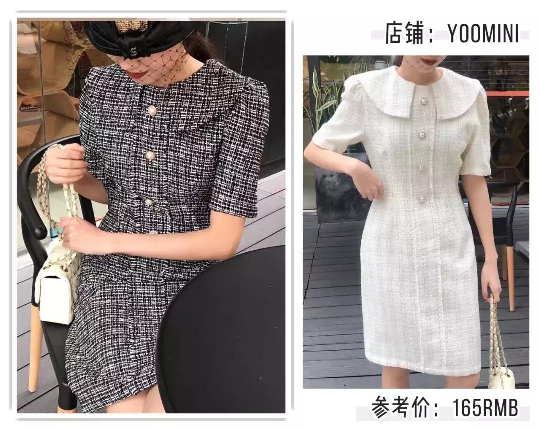 仙女风穿搭也太好看了！这谁顶得住啊！！