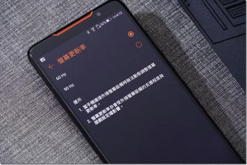 你想要的统统都给你全文免费,华硕rogphone6dultimate拆机