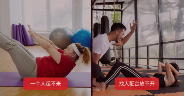 减脂运动快速燃脂健身房,谁去减肥训练营成功了