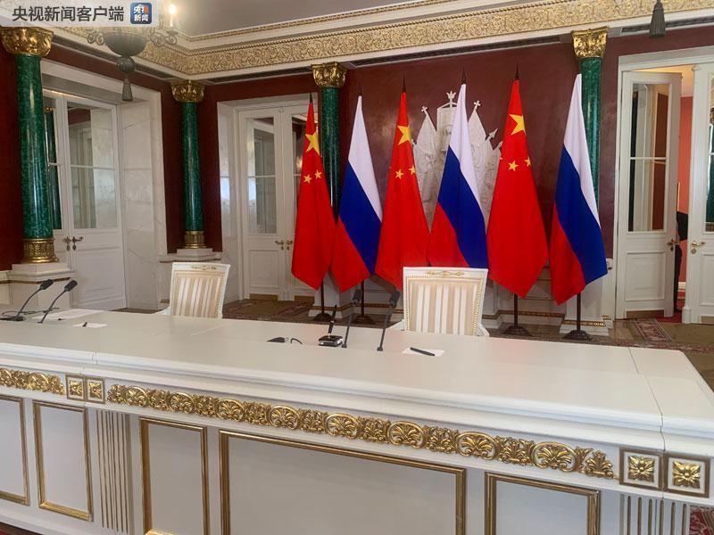 时政新闻眼｜习*平近**访俄首日，这些亮点点亮中俄关系新时代