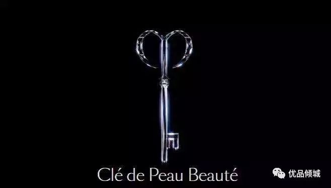 日本牌奢侈品化妆品,日本最顶级贵妇化妆品