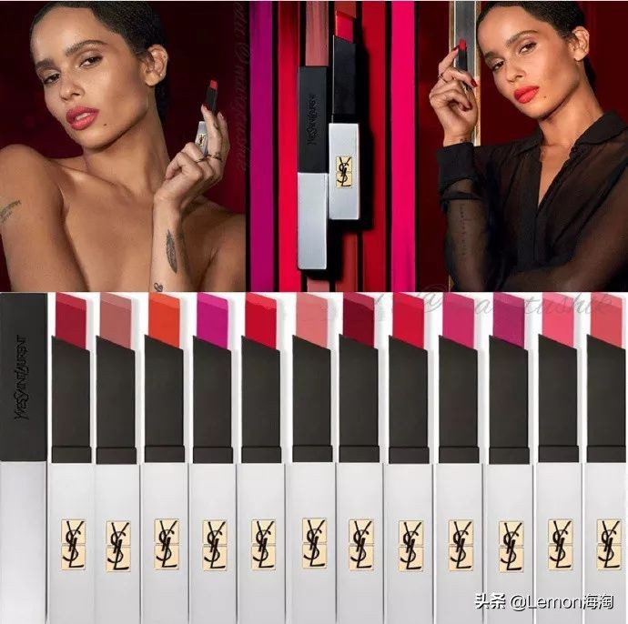 ysl小金条口红用完了的图片,ysl小金条21和小银条107怎么选