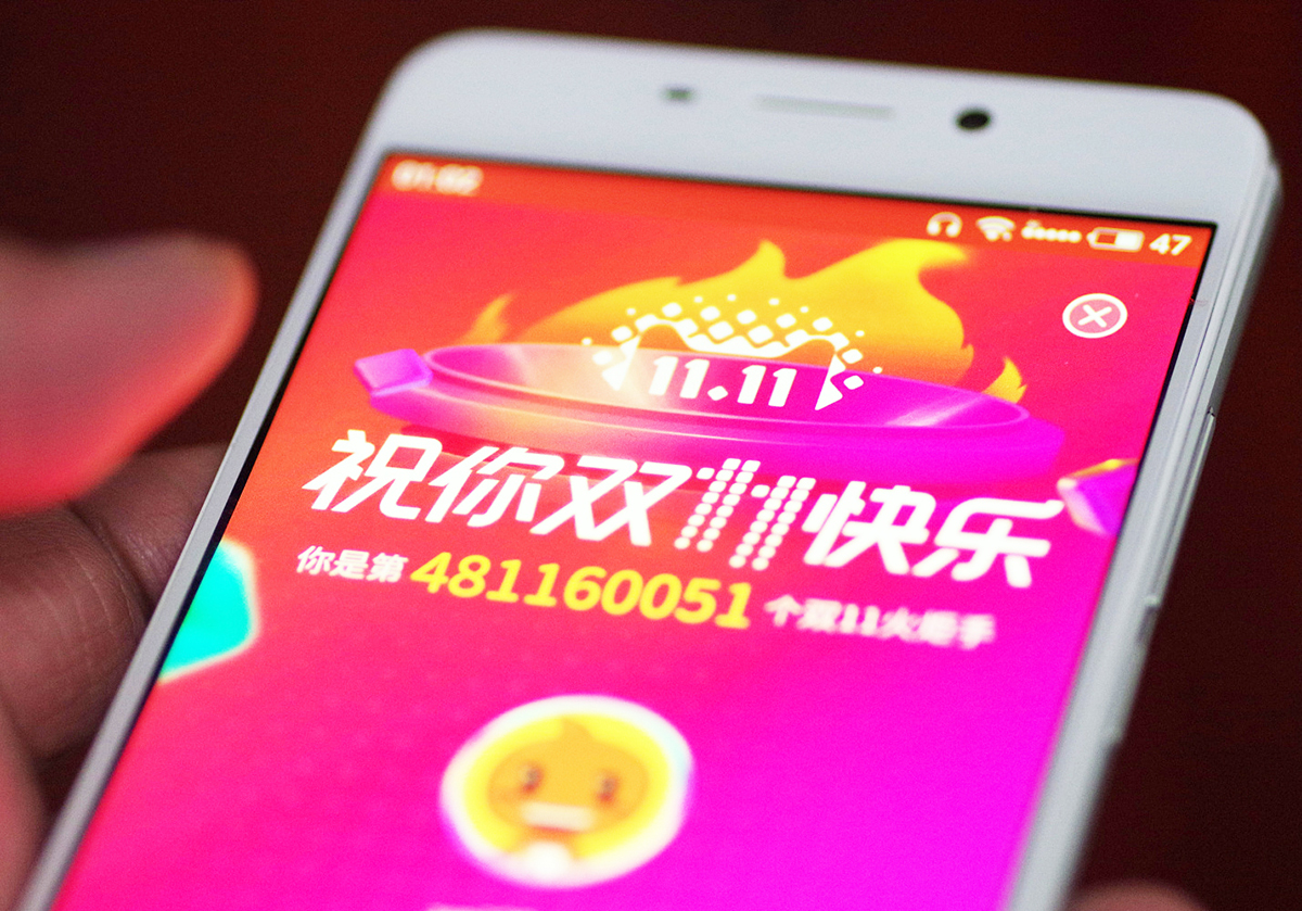 双11开始啦如何购车最省钱,双11特价购车