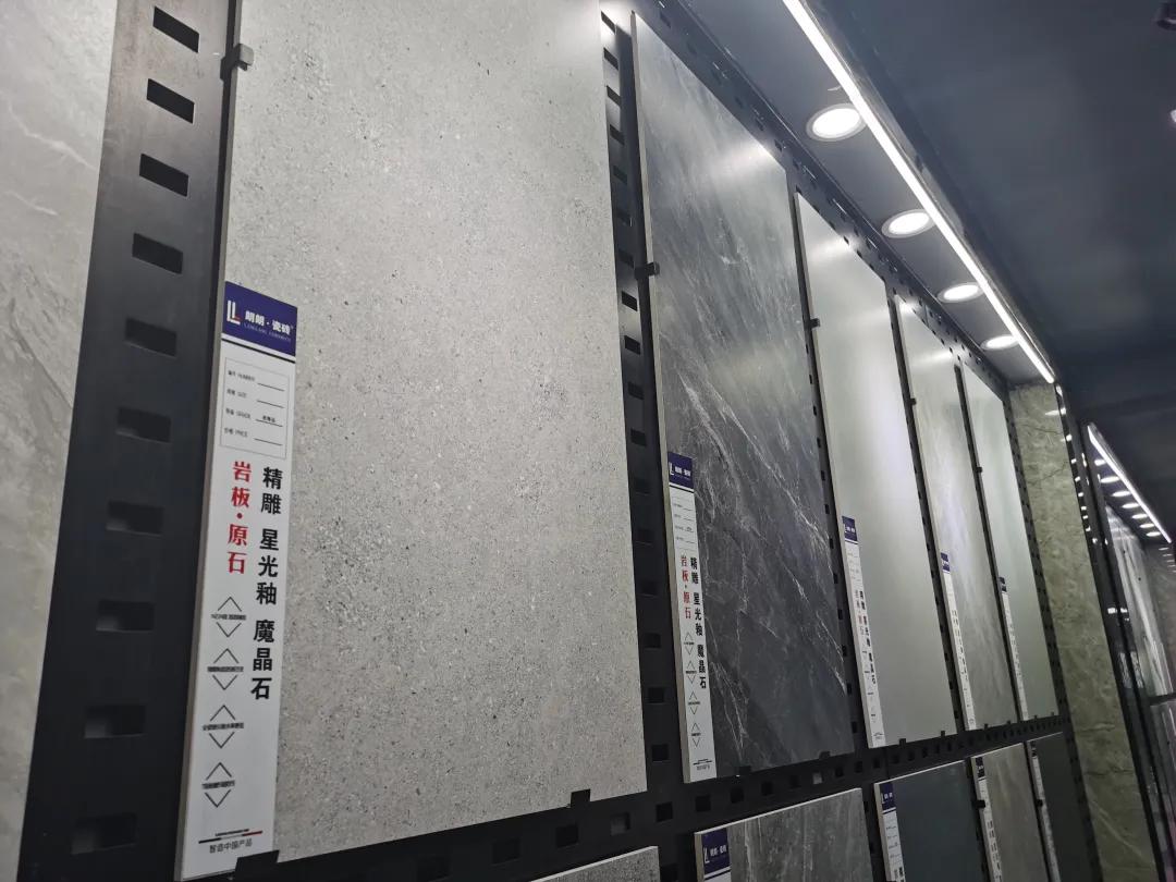 罗马原石1800,麦高罗马原石怎么样