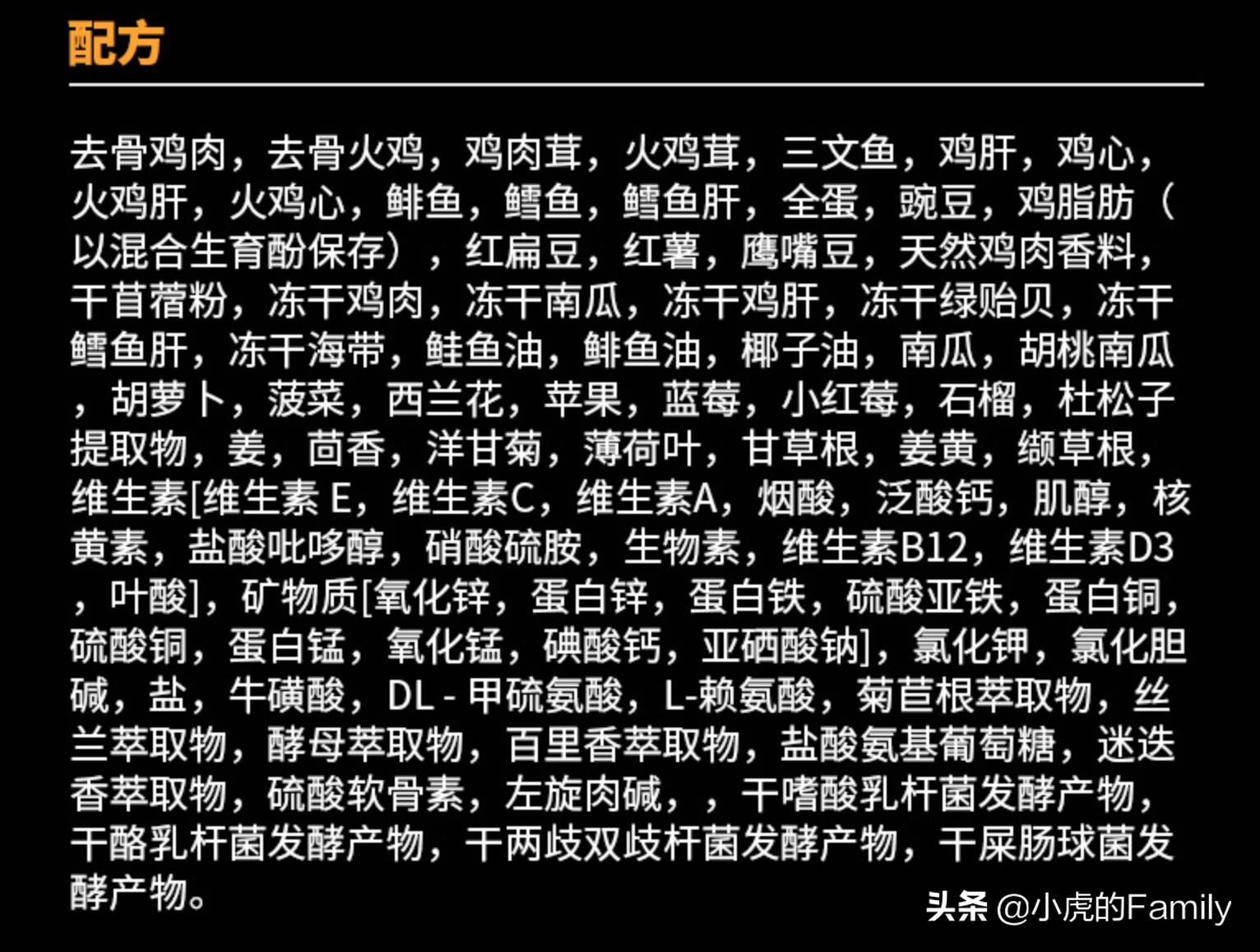 纽翠斯猫粮8719,纽翠斯猫粮11磅价格