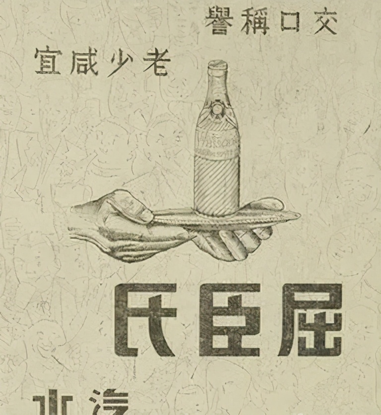 中国汽水的100年沉浮史,国产汽水十年浮沉