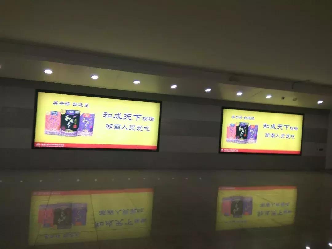 官方叫停槟榔广告,槟榔上瘾宣传