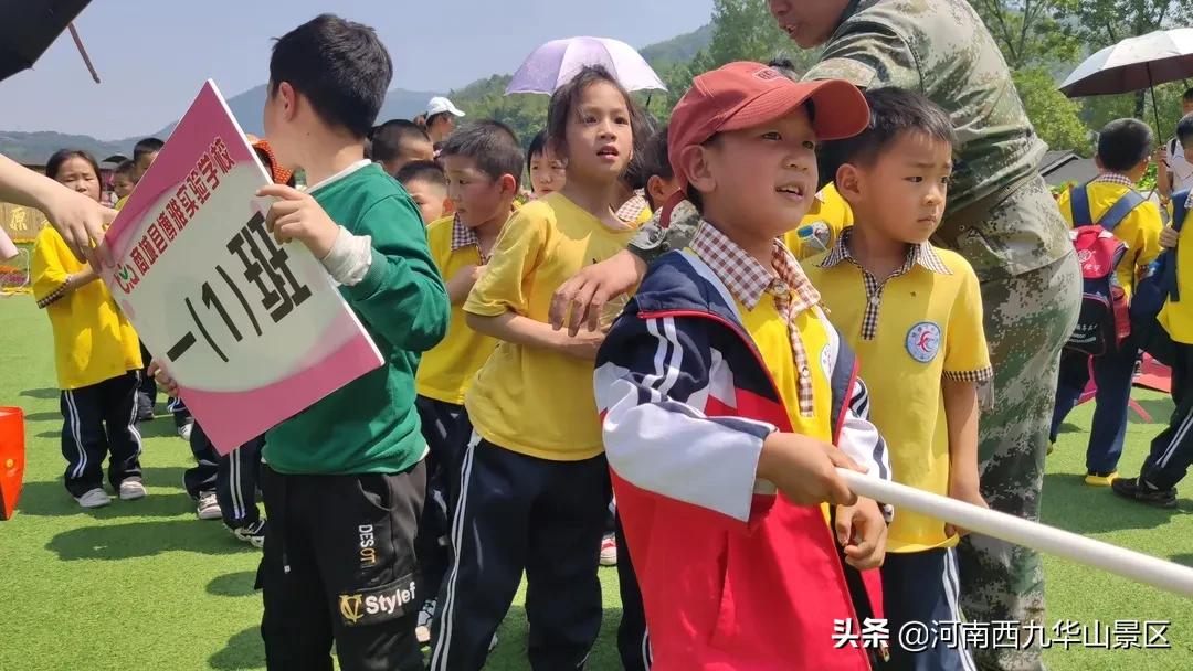 博雅实验初中商城县,博雅实验学校研学去漳州