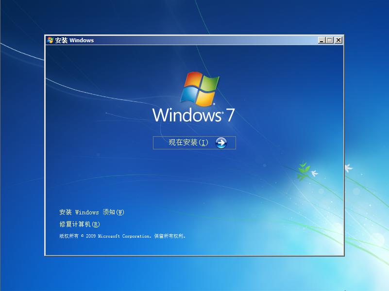 我!Win7!还能接着续!Z490B460H410Win7保姆教程