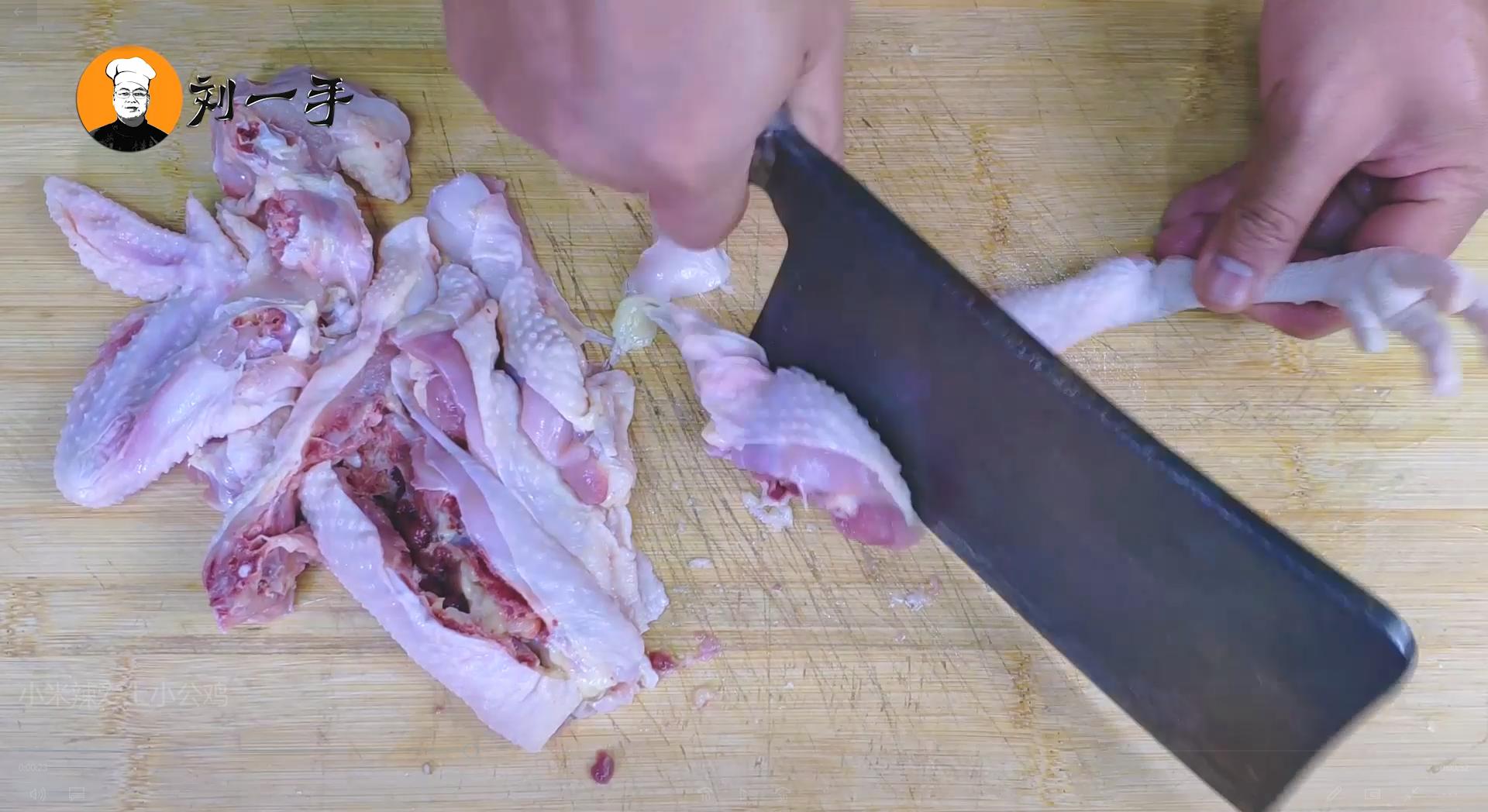 小米辣小公鸡的做法,小公鸡下饭做法