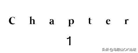 马鞍山老市里的老照片,记忆中巢湖老照片