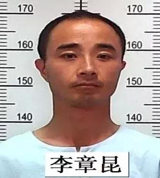 合肥警方征集涉黑线索公告,合肥涉黑涉恶案件