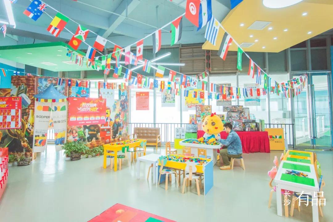 长沙适合孩子玩的乐园,长沙新晋网红打卡地