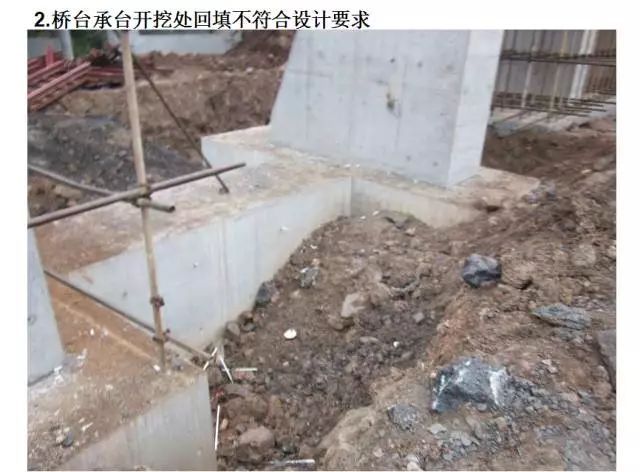 高速公路护坡回填施工,公路台背回填