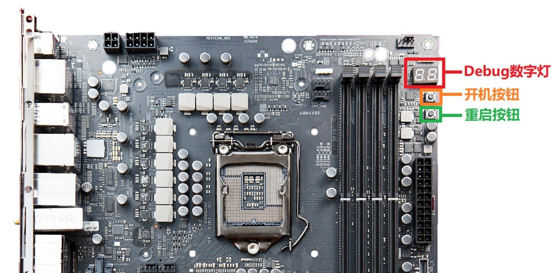 微星主板上的rainbow接口,主板上f-audio是什么接口