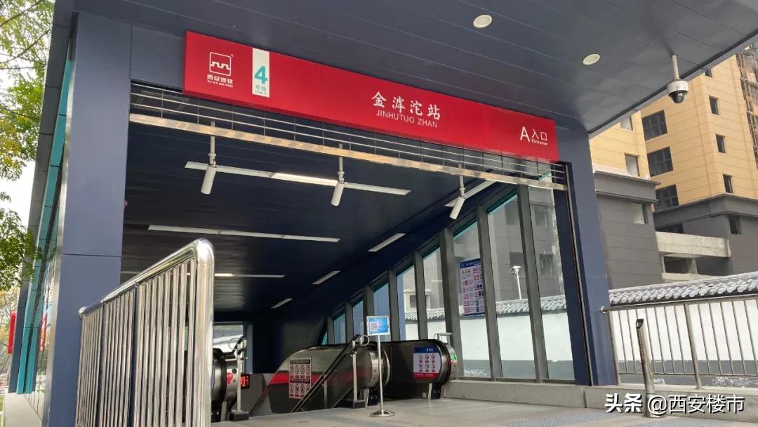 金辉世界城的二手房源为什么很多,金辉世界城首付2万起