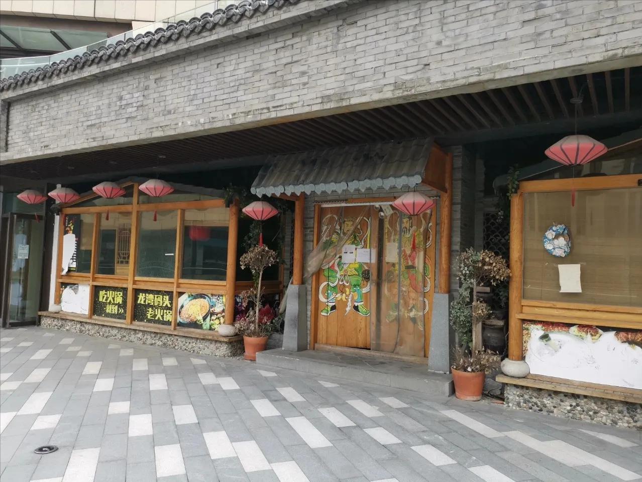 上海松江九亭现在怎么样了,上海松江区九亭镇发展情况