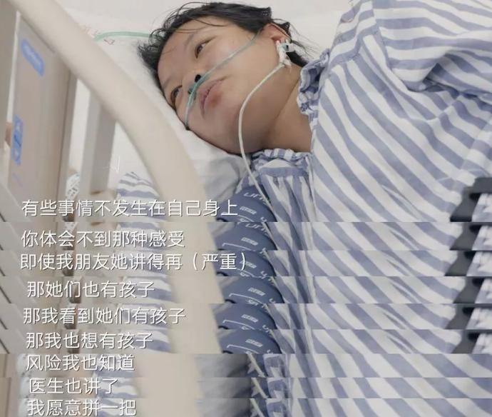 21世纪了别再用“绑架”来说“圆满”