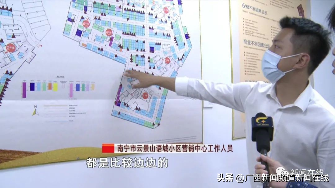 开发商车位大幅降价怎么维权,车位买后开发商降价了怎么办