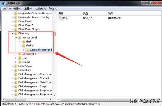 鼠标右键一直在转圈,鼠标右键转圈2秒才出现菜单