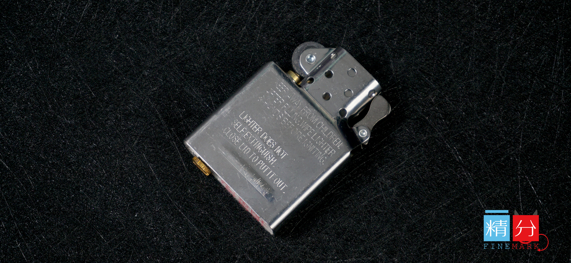 zippo打火机纪念款底壳,zippo打火机纪念套装