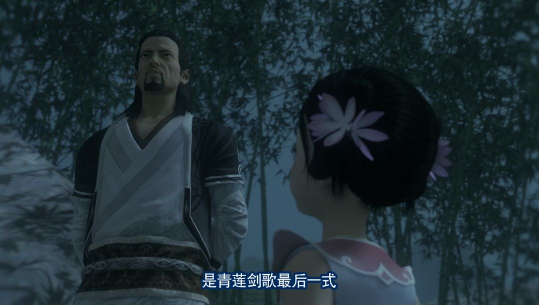 行侠仗义五千年功法绝学攻略,行走江湖练好剑法