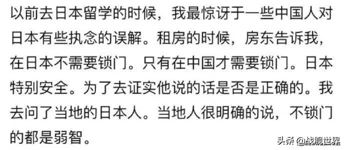 搞笑健身突然健身房关门,健身房倒闭搞笑