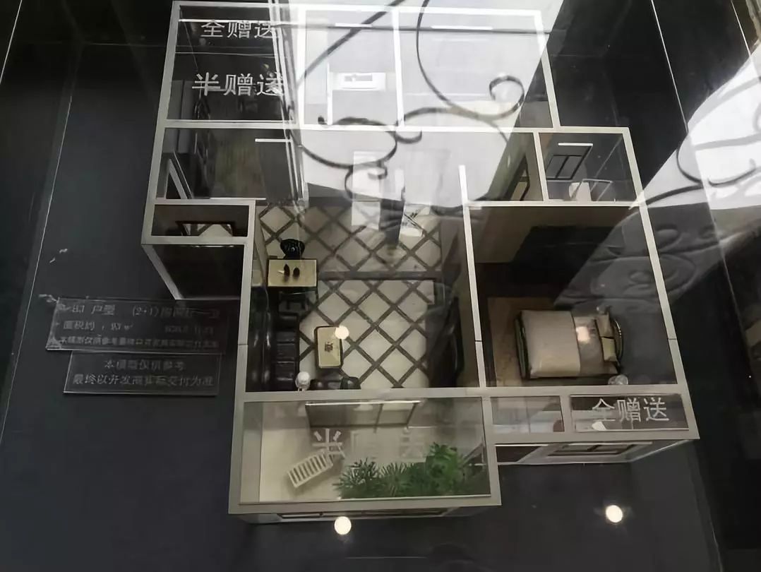 捂盘涨价,捂盘惜售后的房子怎么样