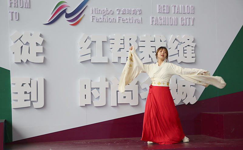 宁波舞蹈展,宁波景区舞蹈