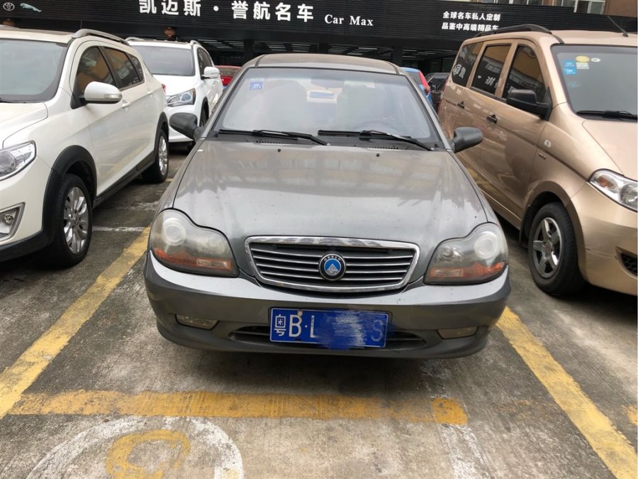 花了1000元买了个二手车,花了6万3买了16款吉利博瑞值吗