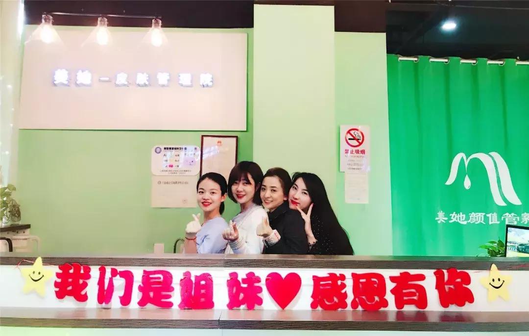 鏃ヨ耽闆嗗洟鏈夐檺鍏徃,鏃ヨ耽闆嗗洟