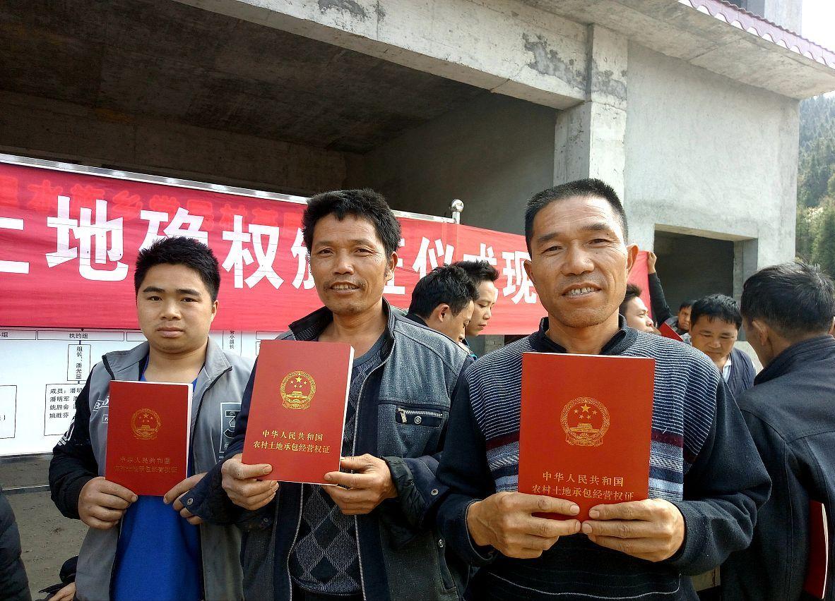 农村房屋确权停止了吗,确权停止了吗