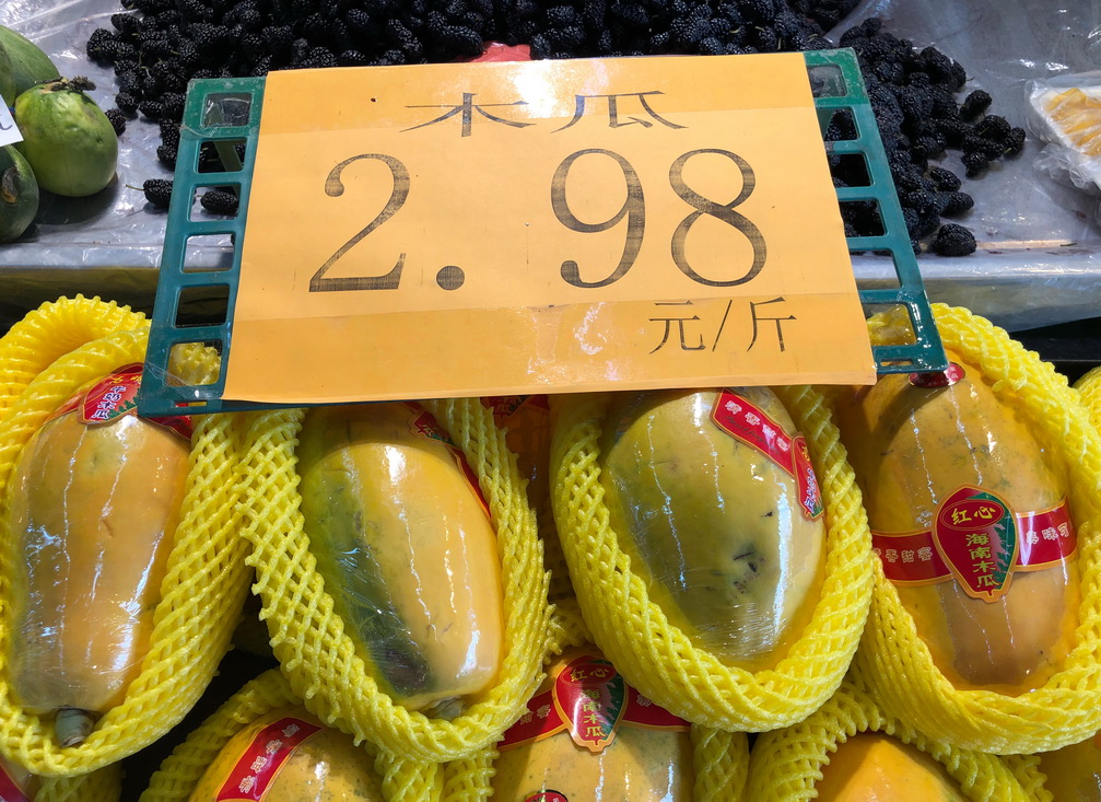 疫情时段沈阳餐饮行业现状,疫情过后看熙熙攘攘的人群