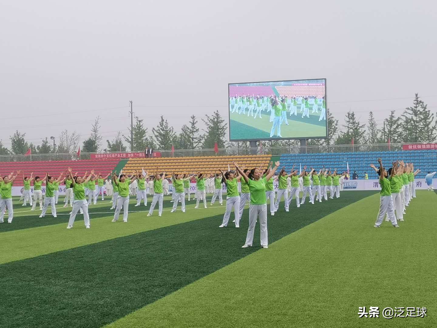 2024陕西群众足球三级联赛,陕西群众足球三级联赛韩城