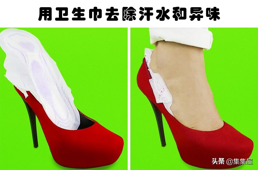 这些小技巧让鞋子更加干净清爽,怎么才能让你的鞋子变得透气